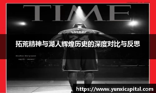 泛亚电竞