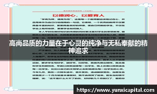 泛亚电竞app